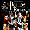 Les Poupées russes : affiche Aïssa Maïga, Audrey Tautou, Cécile de France, Cédric Klapisch, Romain Duris