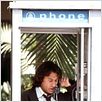 Les Hommes du Président : Photo Alan J. Pakula, Dustin Hoffman