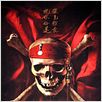 Pirates des Caraïbes : Jusqu'au Bout du Monde : photo Gore Verbinski