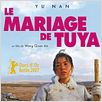 Le Mariage de Tuya : affiche Wang Quan'an