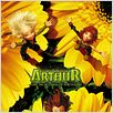 Arthur et la vengeance de Maltazard : affiche Luc Besson