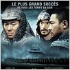 Les Seigneurs de la guerre : affiche Andy Lau, Jet Li, Peter Chan Lung, Takeshi Kaneshiro