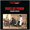 Rues de Pékin : affiche