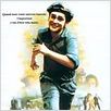 King of the Hill : Affiche