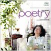 Poetry : affiche