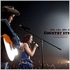 Country Strong : photo