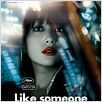 Like Someone in Love : affiche