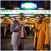 Janky Promoters : Photo Ice Cube, Mike Epps