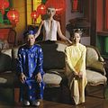 Le Bal des actrices : photo Linh-Dan Pham, Maïwenn