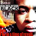 Photo : When We Were Black