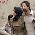 Septembers Of Shiraz : Photo Adrien Brody, Salma Hayek