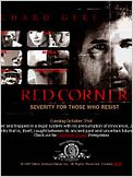 Red Corner