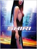 Shiri