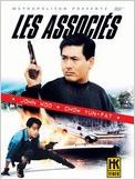 Les Associés