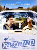 Congorama