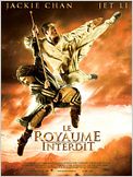 Le Royaume interdit