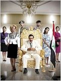House of Saddam