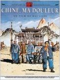 Chine, ma douleur