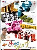 Kalloori
