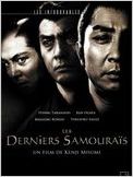 Les Derniers Samouraïs