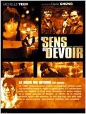 Le Sens du devoir
