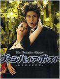 Vampire Host / The vampire gigolo