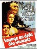 Voyage au-delà des vivants