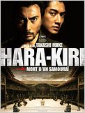 Hara-Kiri : mort d'un samourai