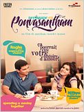 Neethaane en ponvasantham