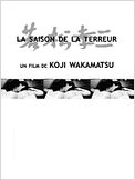 La saison de la terreur