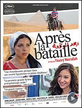 Photo : Après la bataille Bande-annonce VO