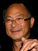 Johnnie To