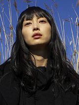 Lee Na-young