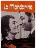 La Mandarine