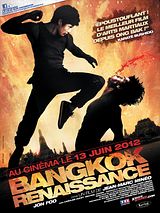 Les films nuls