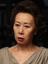 Yun Yeo-Jung