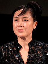 Kaori Momoi