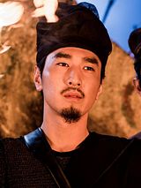 Mark Chao