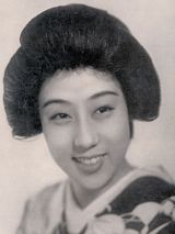 Isuzu Yamada