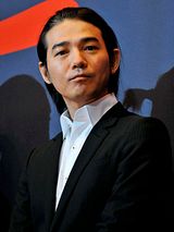 Hidetaka Yoshioka