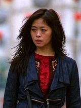 Qiu Lan