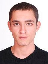 Samer Bisharat