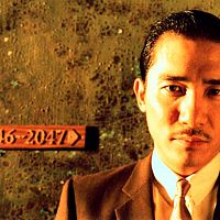 2046 : photo Tony Leung Chiu Wai