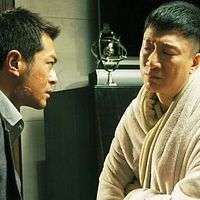 Drug War : photo Louis Koo, Sun Honglei