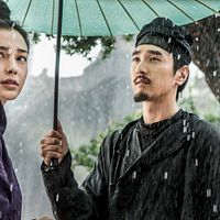 Détective Dee II : La Légende du Dragon des Mers : Photo Angelababy, Kun Chen