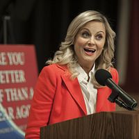 Photo Amy Poehler