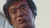 <strong>The Street Fighter</strong> Bande-annonce VO