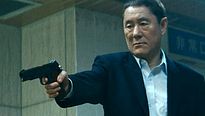 <strong>Outrage</strong> Bande-annonce VO