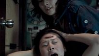 <strong>Dream Home</strong> Teaser VF