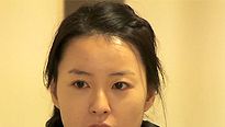 <strong>Oki's Movie</strong> Bande-annonce VO